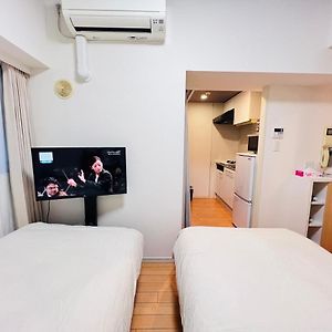 Appartement met een Slaapkamer